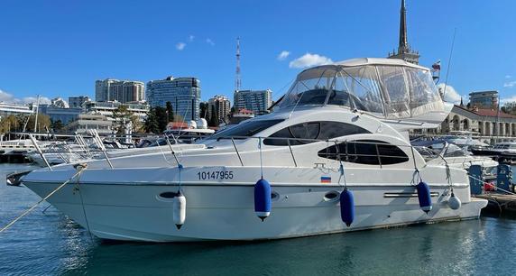Yacht 5